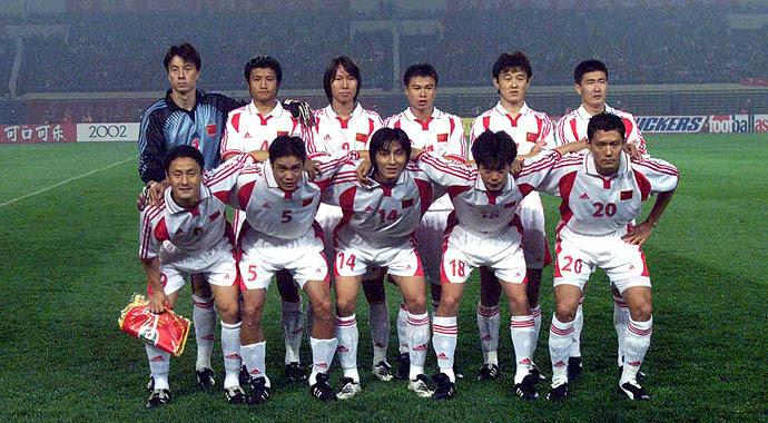 辽足退出亚冠事件,辽足衰落的经历