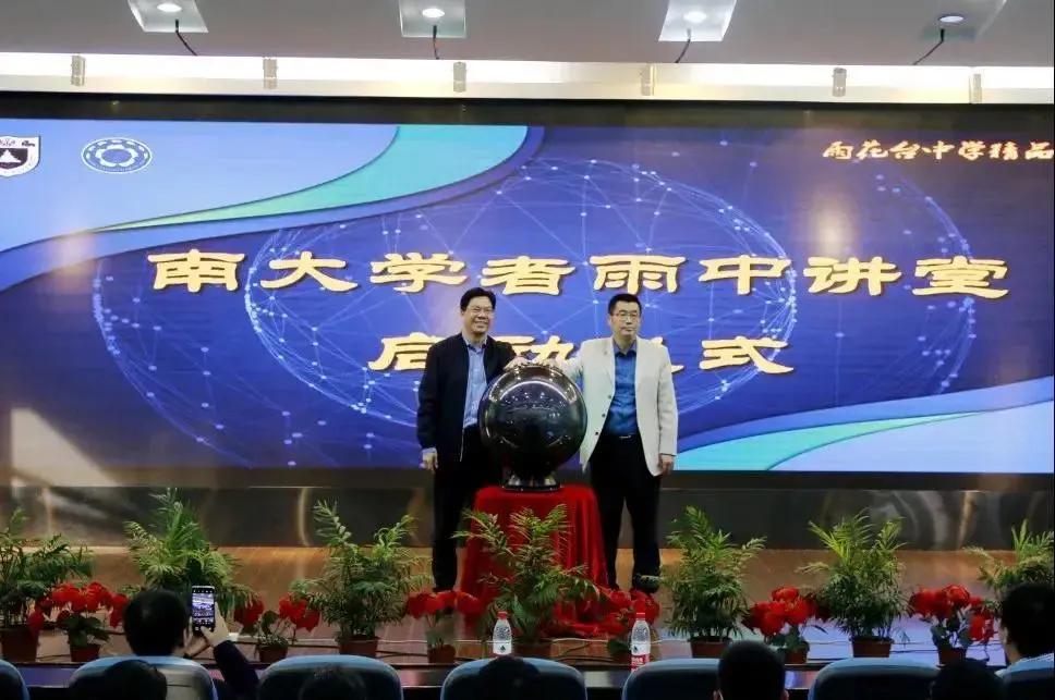 雨花台中学在江苏排名,雨花台的中学