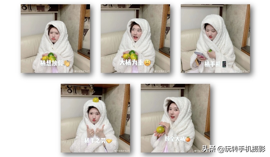 跟着赵露思学拍照生日蛋糕,跟着赵露思学拍照模板