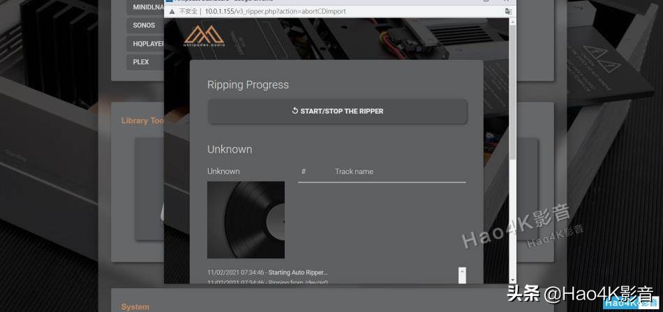 antipodes好吗,antipodes好不好用