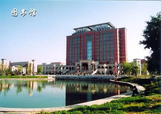 辽宁省普通高等院校（二十二）渤海大学