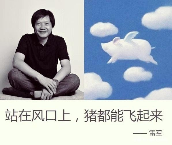 罗永浩淘宝直播首秀对垒李佳琦,罗永浩李佳琦卖货