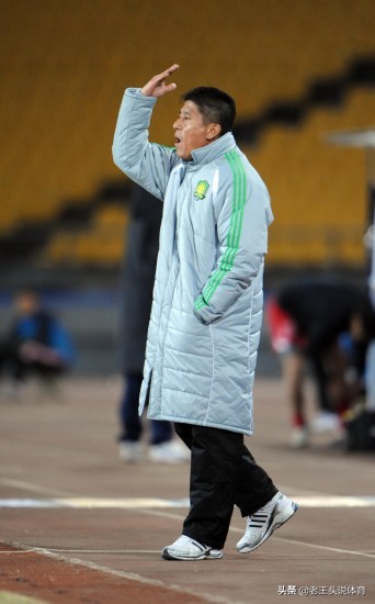 足坛的十大冲突,足坛史上最大冲突排名前十