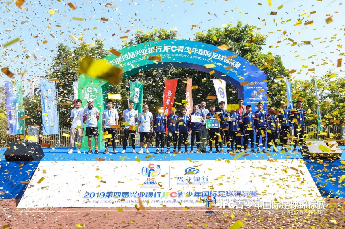 jfc杯足球赛,jfc青少年足球锦标赛华中赛区