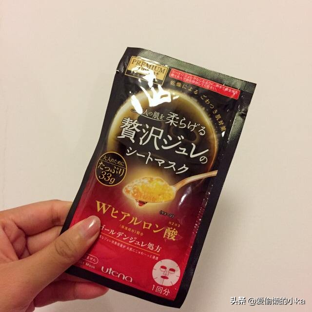 面膜美白补水淡斑推荐平价,薄荷红茶面膜补水修复平价