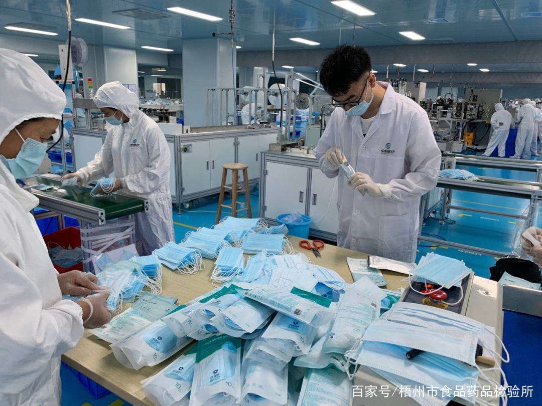 梧州市食品药品检验所在哪里,梧州市食品药品检验所电话