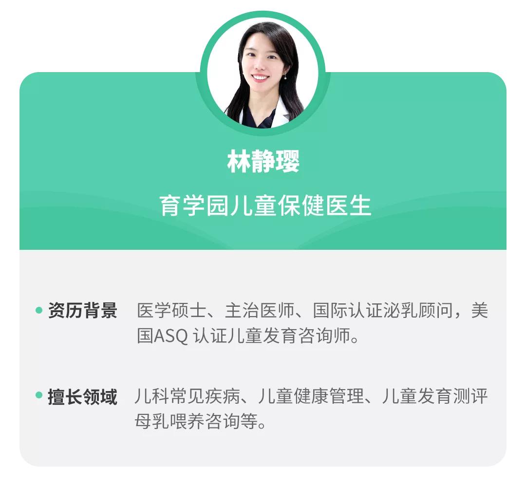 孩子脚扭伤了肿了怎么擦药水,小孩脚扭伤后热敷了怎么办