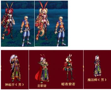 dnf2024年春节套爆料,dnf2009年套到2022年套图片