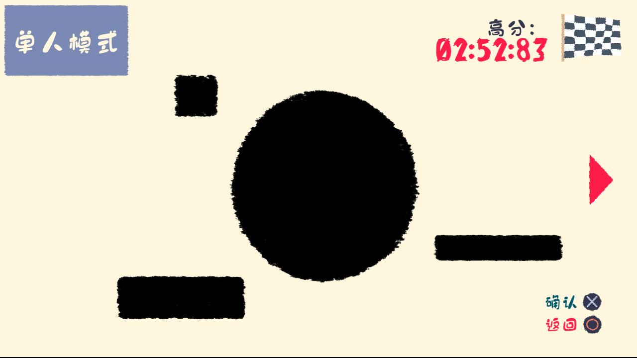 脑洞游戏一款消遣时间的益智游戏,游戏推荐益智游戏