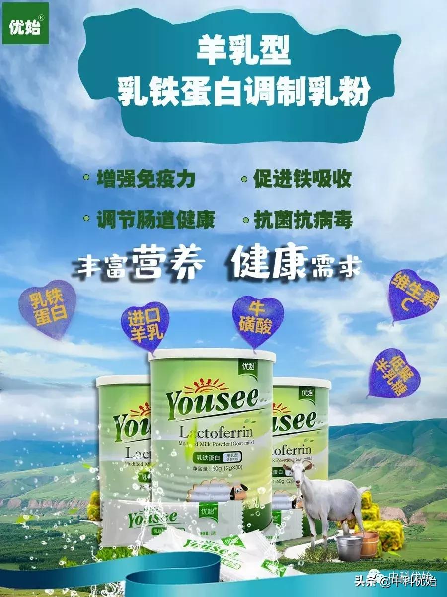 「优始观察」宝妈乳汁清淡怎么办？