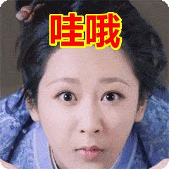 无锡滨湖体育中心对外开放么,无锡太湖新城体育公园收费