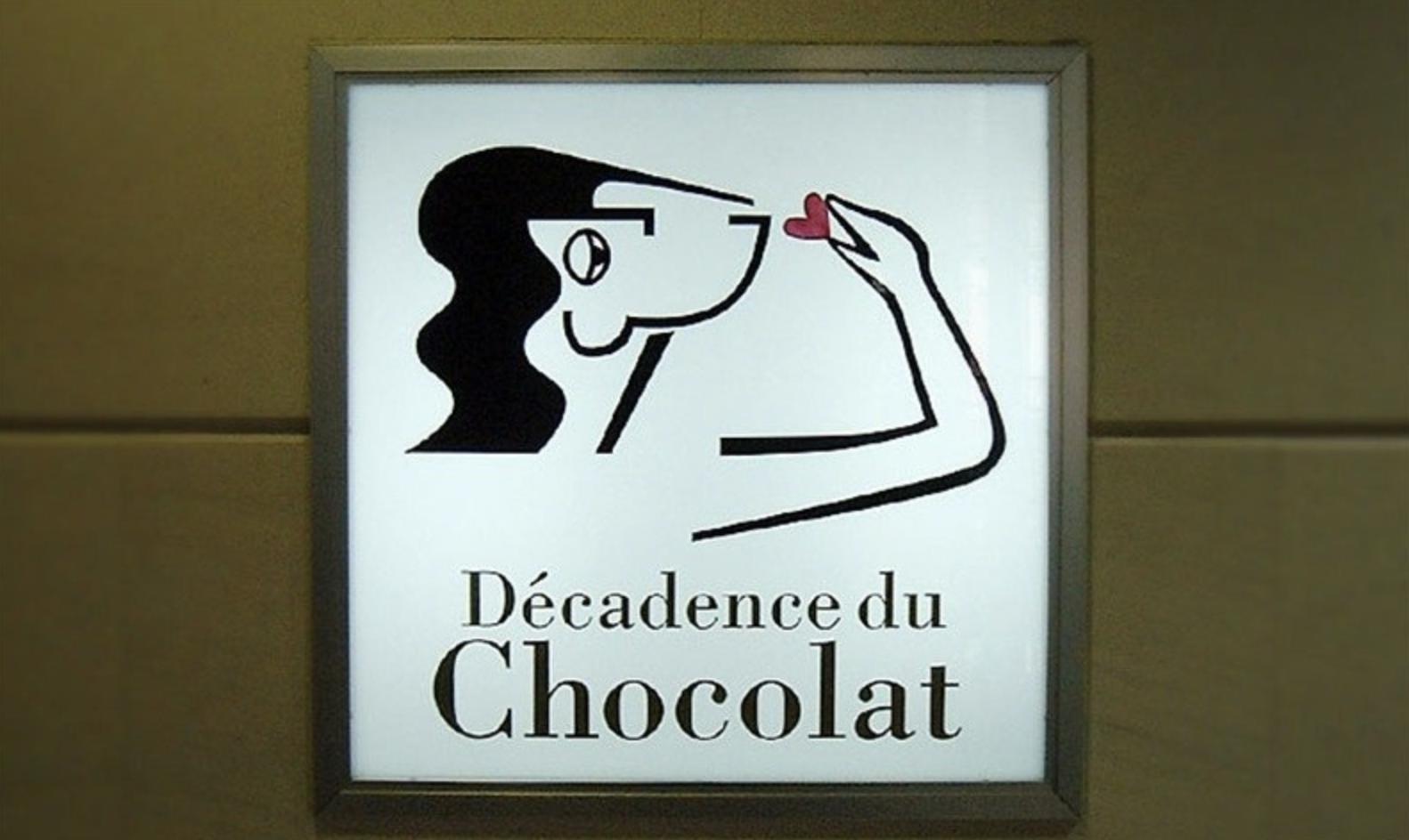 招牌店招创意设计图,广告招牌店招设计制作