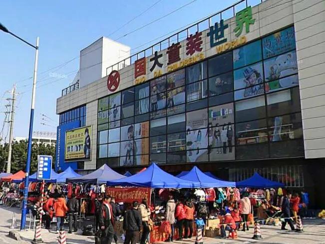 童装进货批发网哪个好,童装批发拿货网站哪些口碑好