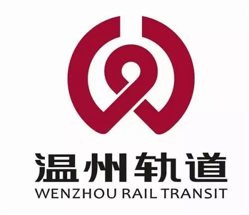 中国的地铁标志有哪些,太原地铁标志含义