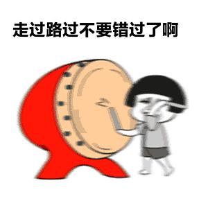 2019中国农民丰收节江西活动,2019中国农民丰收节江西会场