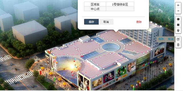 如何做酷炫数据地图,收藏模板以后如何套用