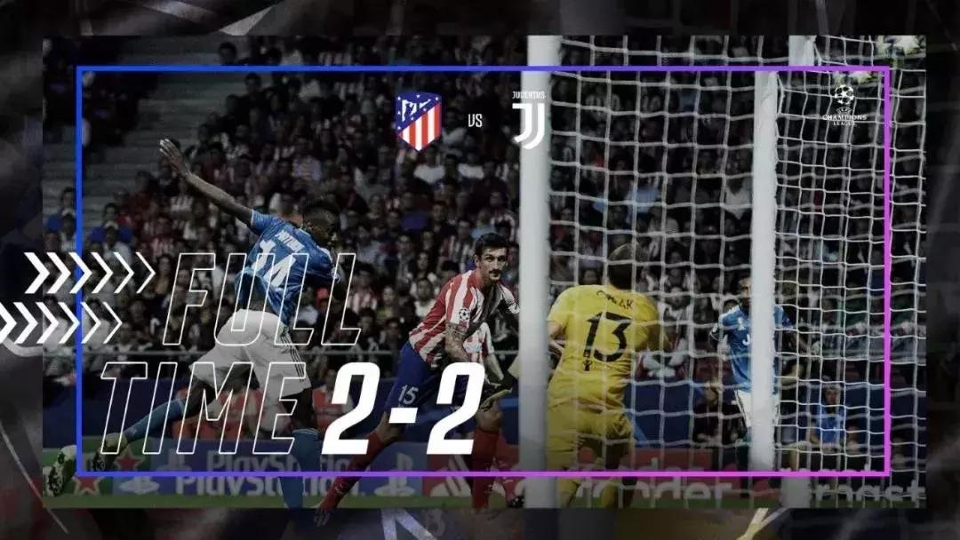 欧冠赛事告捷礼包,欧冠大礼包逆袭