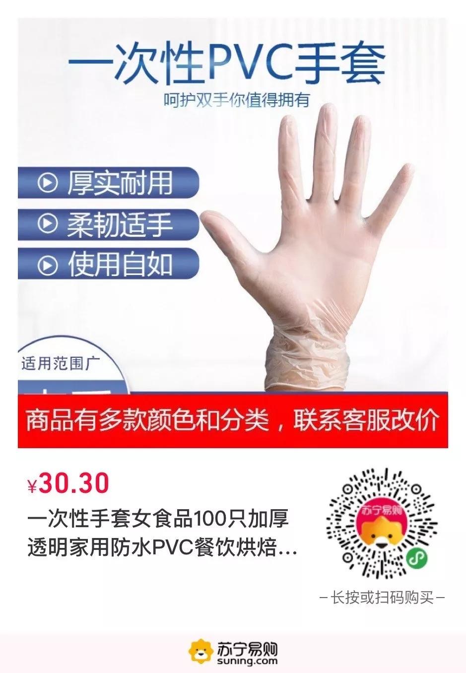 我已到岗，在线上为你们服务