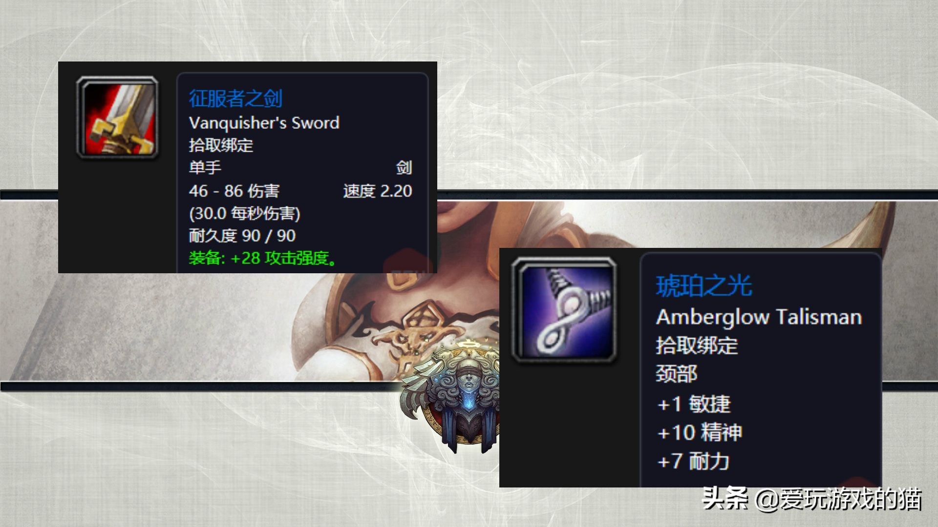 魔兽世界plus版p3猎人单刷剃刀高地,《魔兽世界怀旧服》剃刀高地攻略