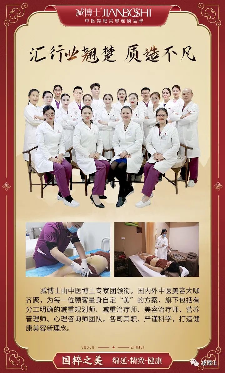 不知道怎么才可以减肥,懒人减肥和运动减肥哪个效果好