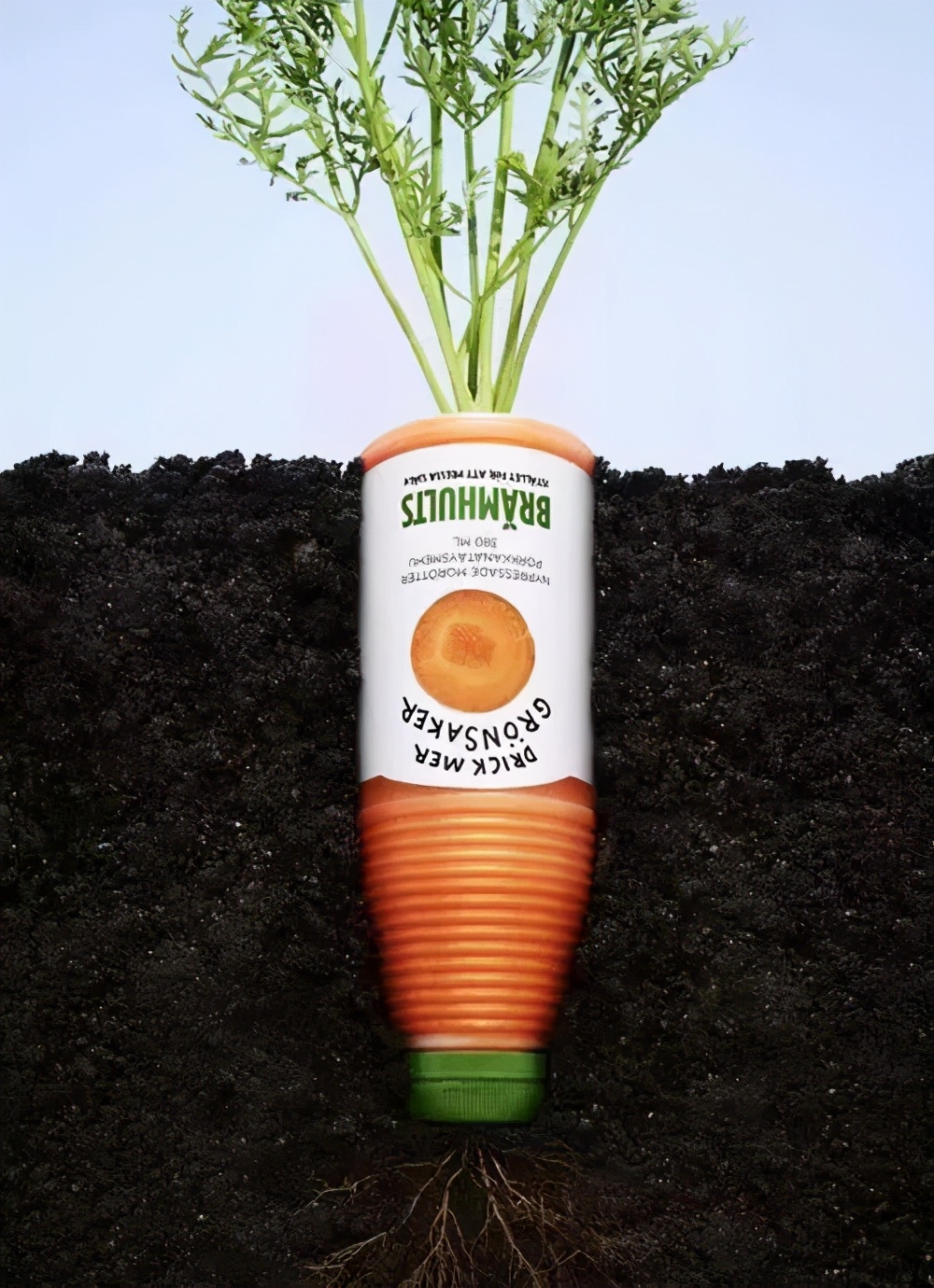 饮料营销策划方案怎么写,饮料营销策划方案创意说明