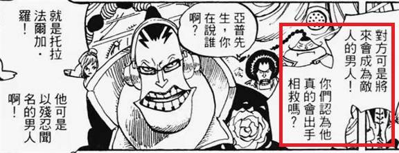 写在1000话之际，再议超新星群像—复数，层次，聚与散