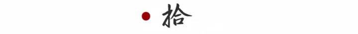 那一年岳云鹏14岁郭德纲26岁,岳云鹏连续13年为郭德纲庆生