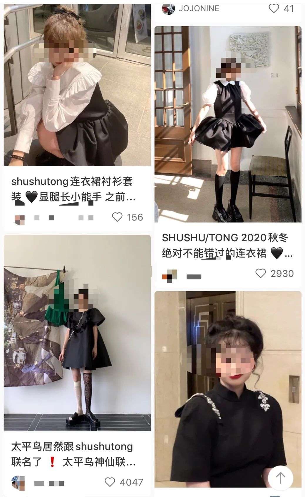 太平鸟小熊联名款,太平鸟衣服联名