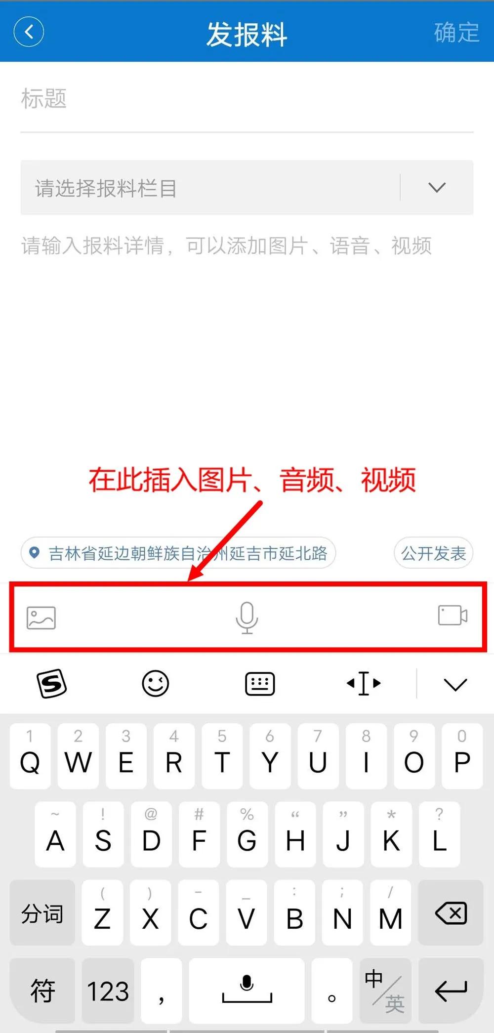 延边招聘最新招工信息,延边找工作附近本地招聘信息