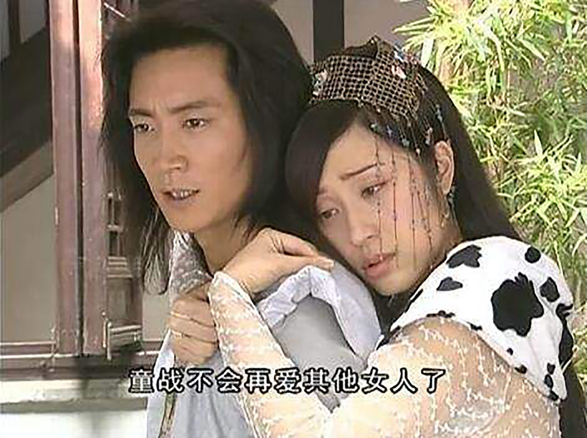 水月洞天第二部主角,水月洞天第二美人