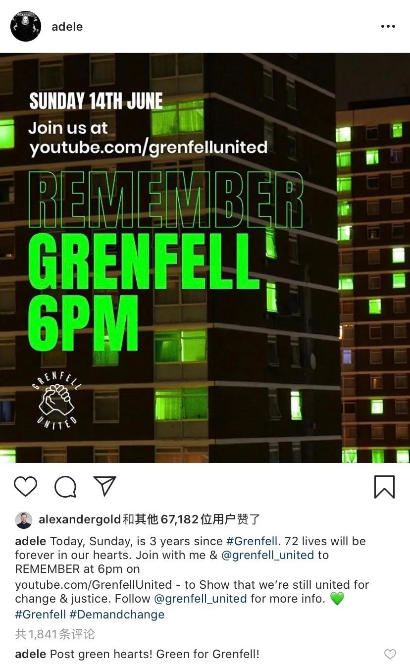 碧梨霉霉颁奖,霉霉midnight首周成绩