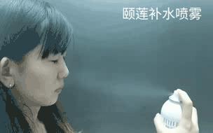 买一送一颐莲玻尿酸补水喷雾新品 (颐莲玻尿酸水乳买一送一)
