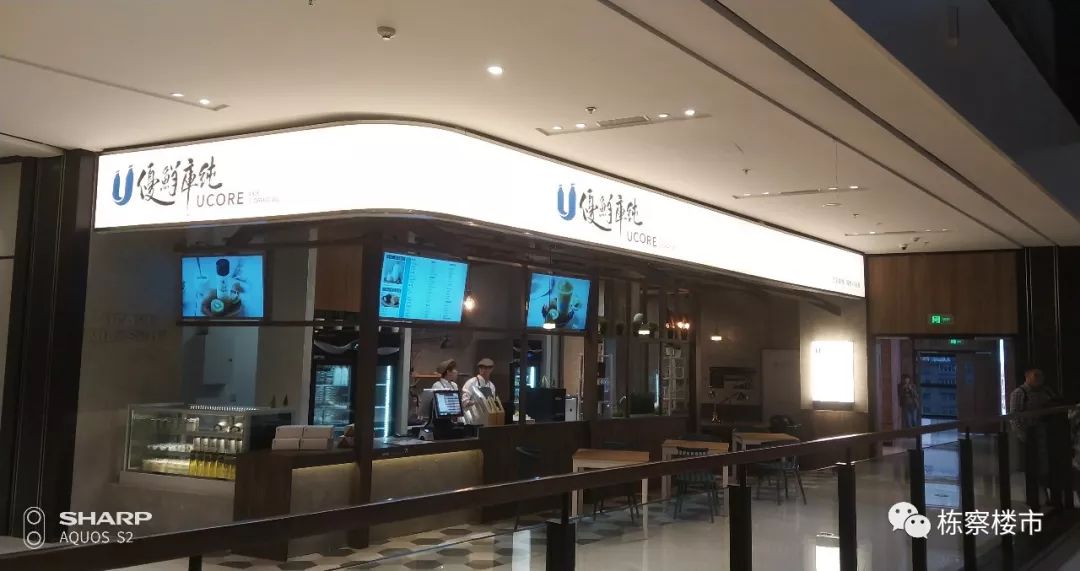 2023沈阳新开商场,沈阳最新商场开业