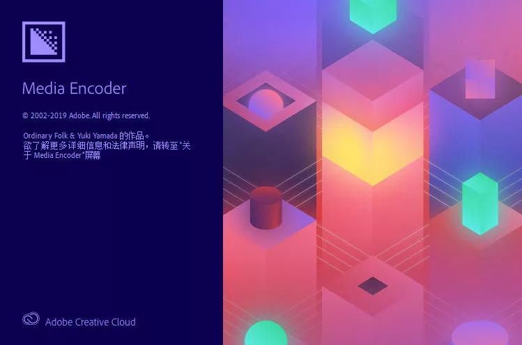 如何在官网下载adobe2020安装包,m1版本的adobe2020软件安装教程