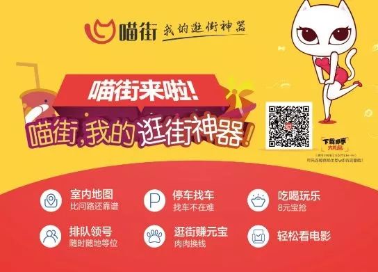 让百丽、特步、小猪班纳、孩子王等实现业绩倍增的新零售方法