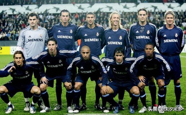 巴萨这些年对皇马的告捷,皇马这些年欧冠