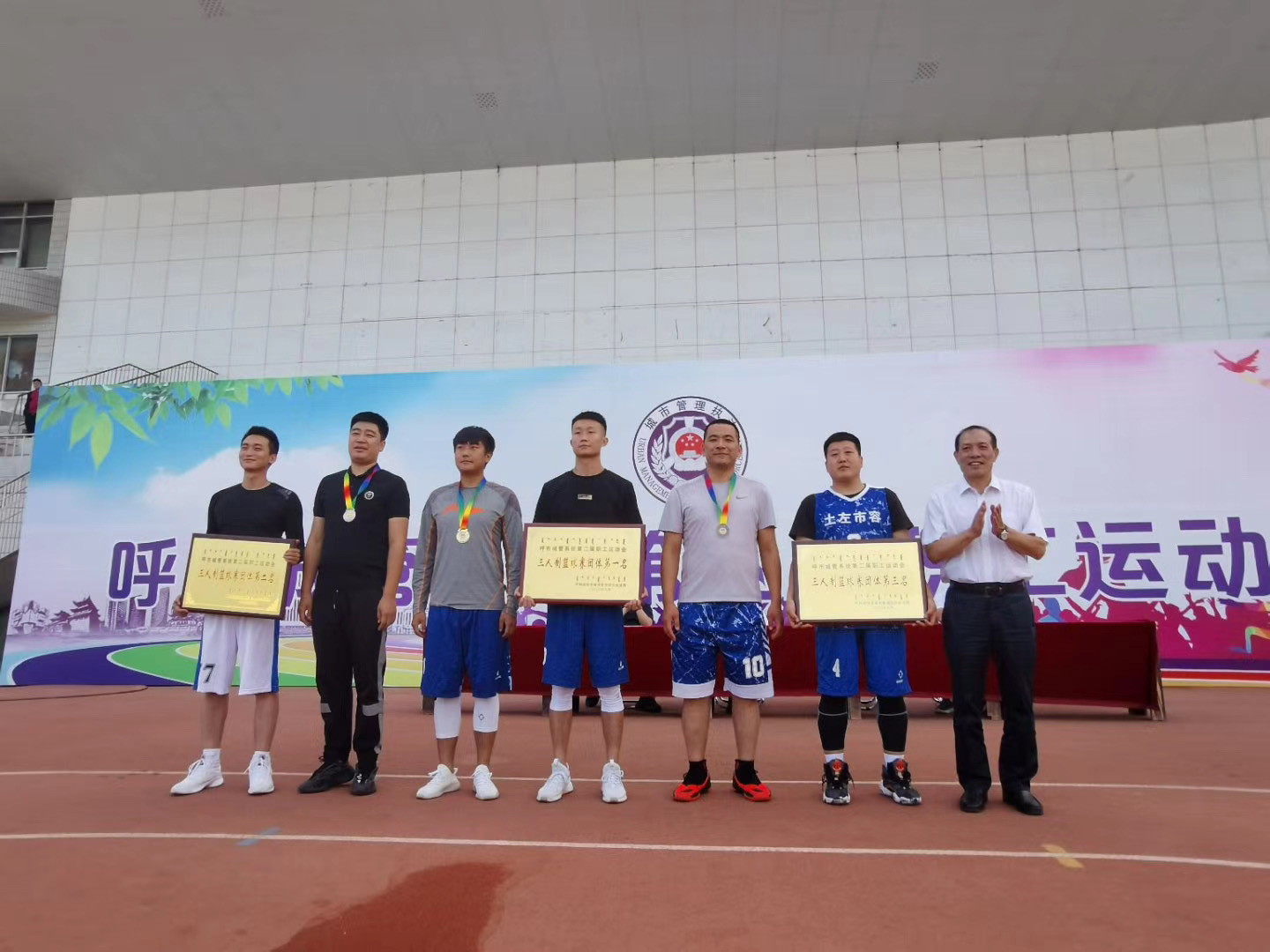 土默特左旗市容管理局双随机,土默特左旗城管大队