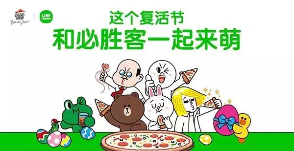 四月份热点营销大全,2020全年热点营销日历