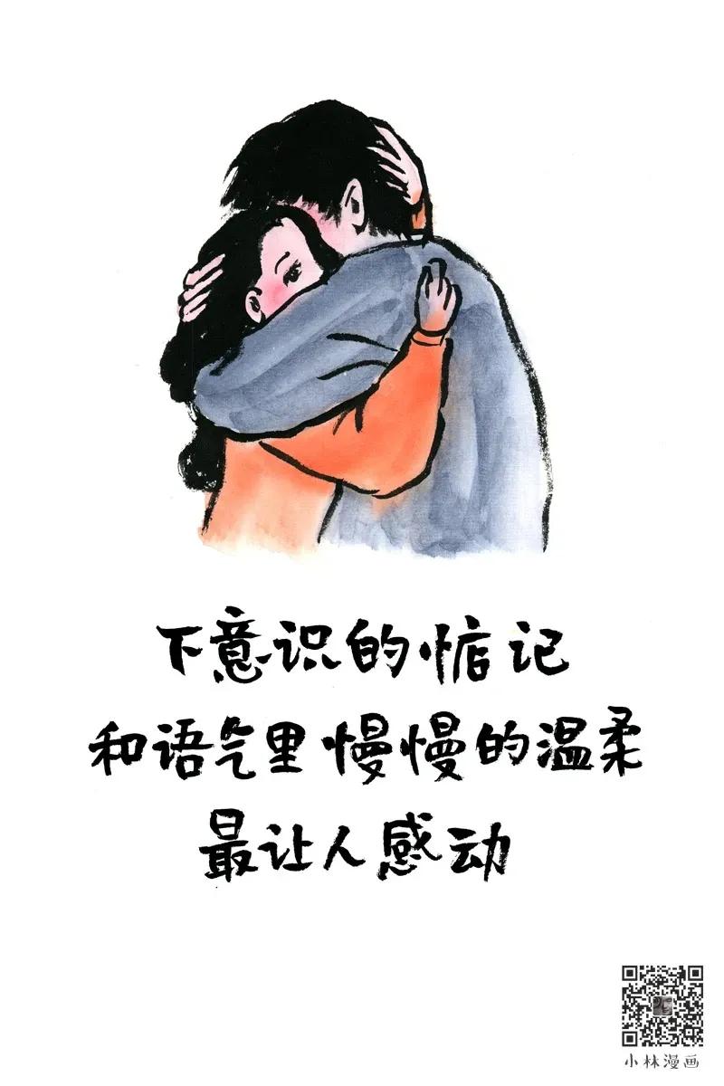 亲子教育爱与教育的完美融合,亲子教育懂比爱更重要