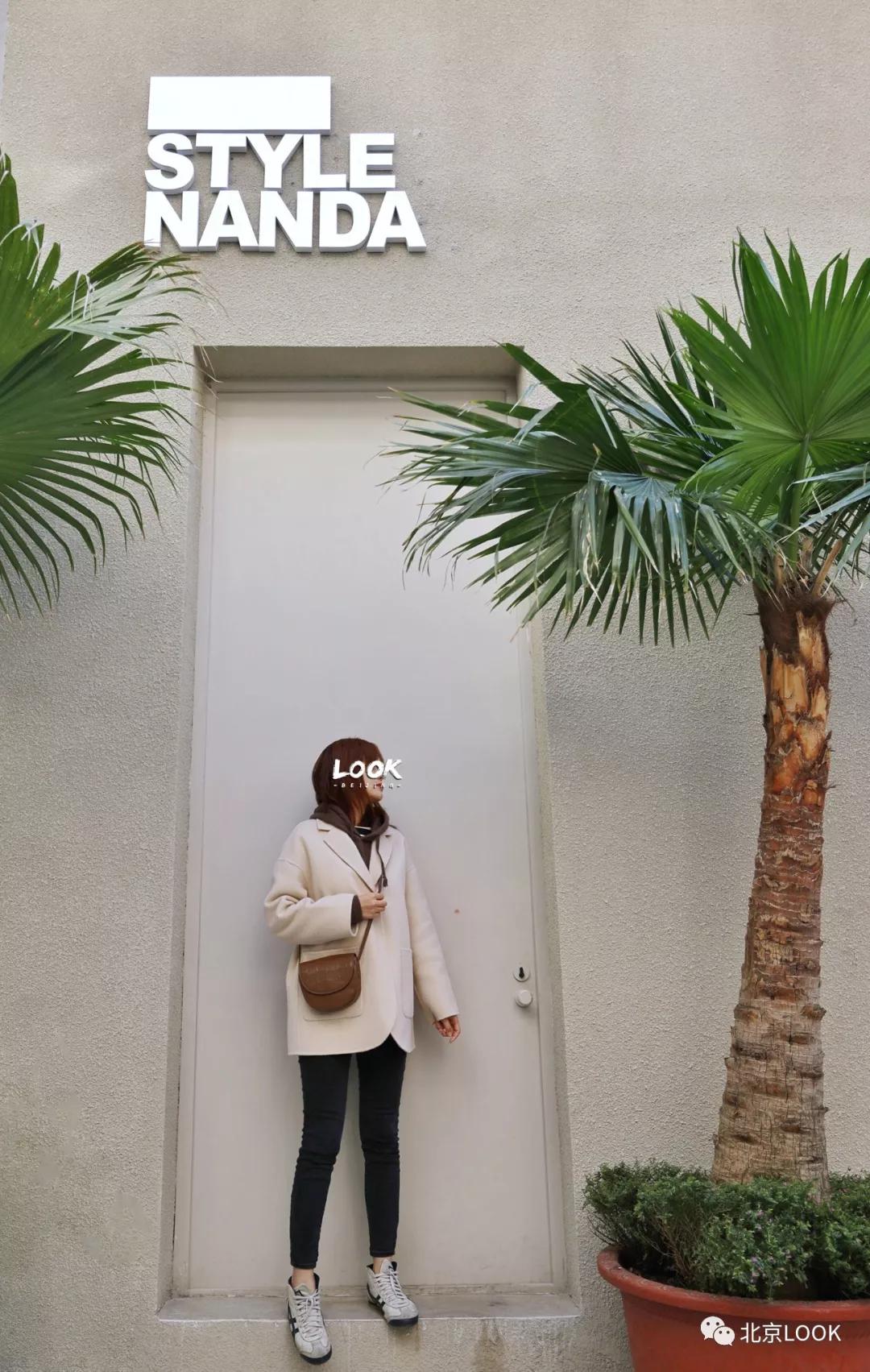 如今的三里屯,最新三里屯