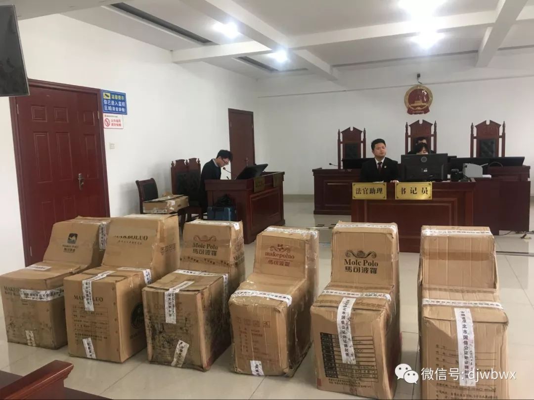 马可波罗马桶山寨,马可波罗卫浴是否正品