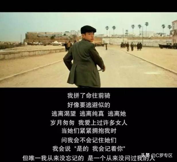 意大利球星维埃里前女友,维埃里前女友梅丽莎