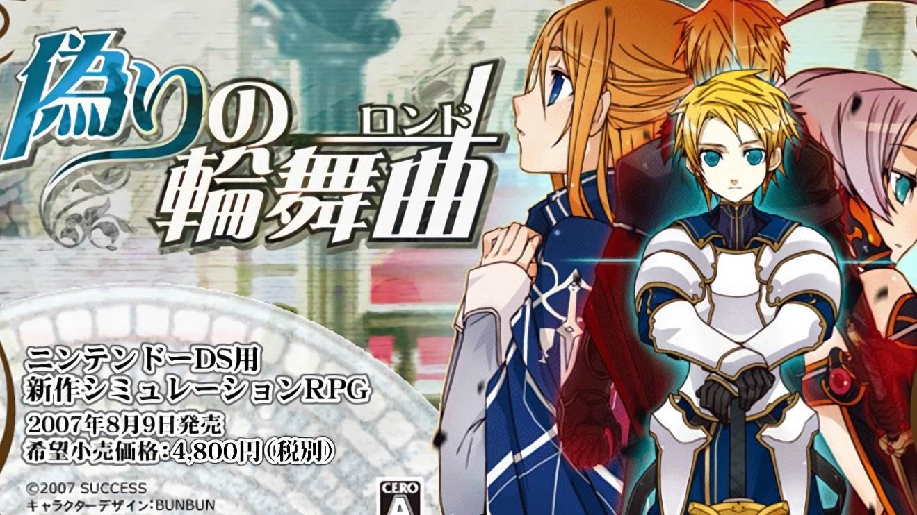 我心目中的年度游戏,我心目中的篮球游戏