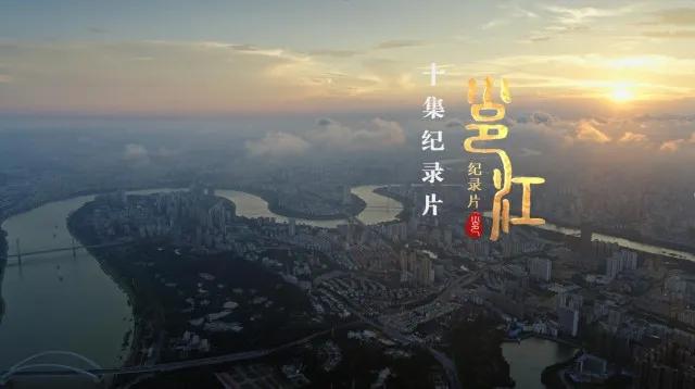 南宁城市治理能力,南宁邕江治理的变化