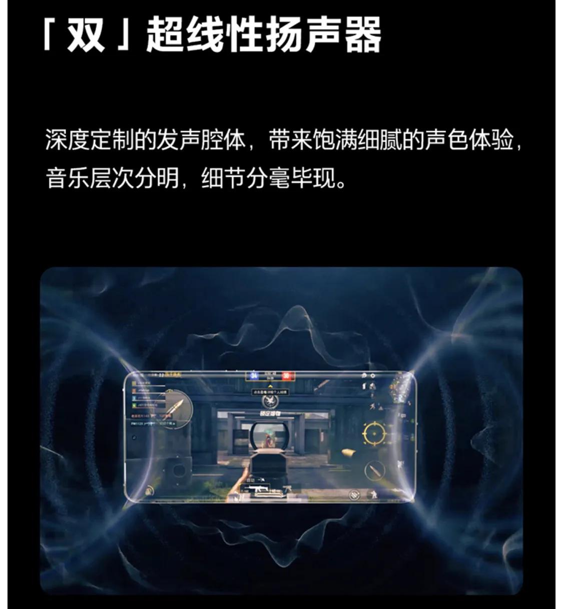 魅族18pro开箱,小而美最新视频直播