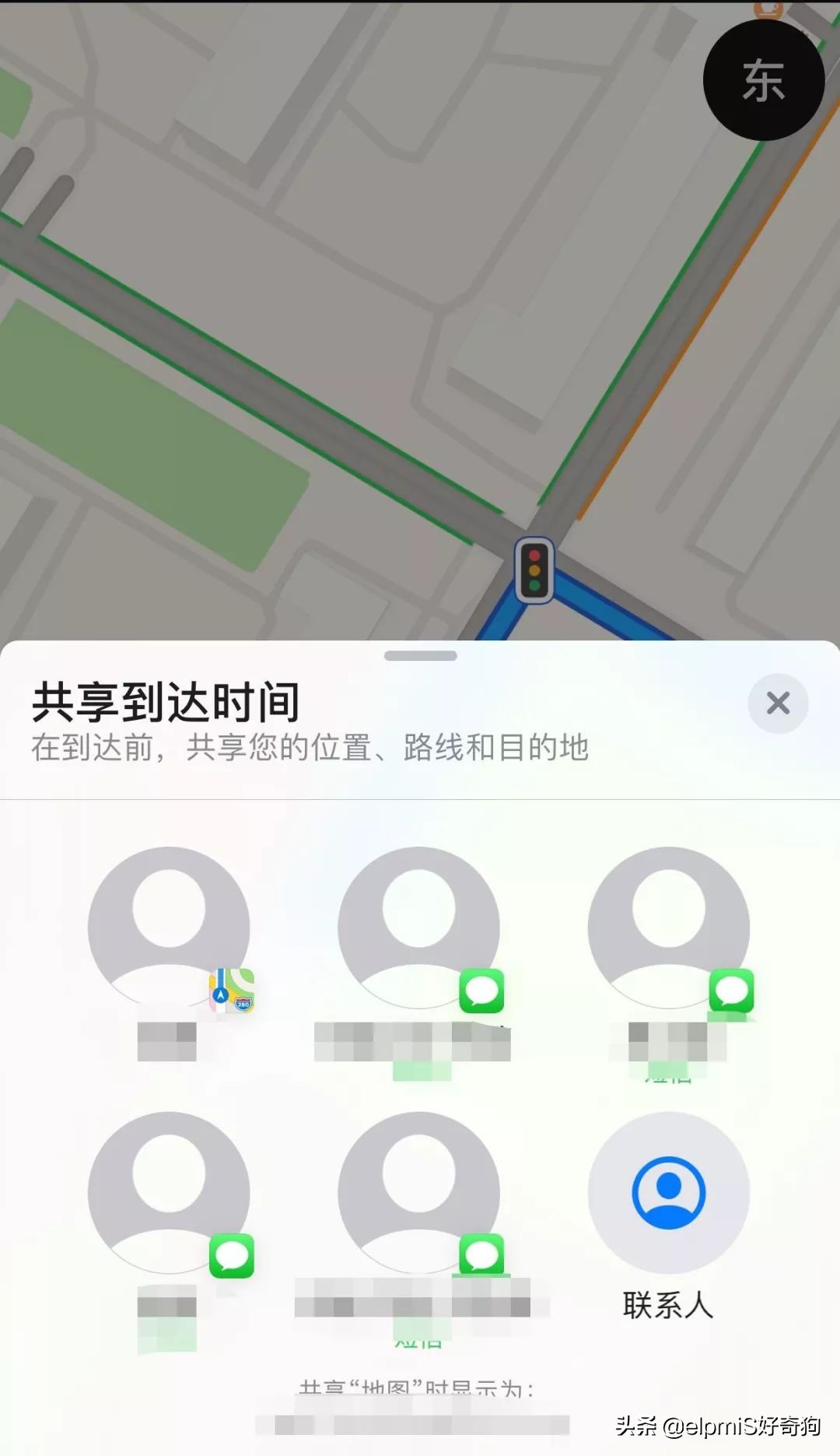 ios13需要升级到13.1.1吗,ios13.3.1正式版建议更新吗