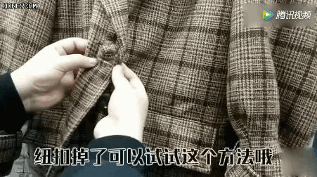 大衣掉色如何处理,毛呢大衣掉色严重怎么处理