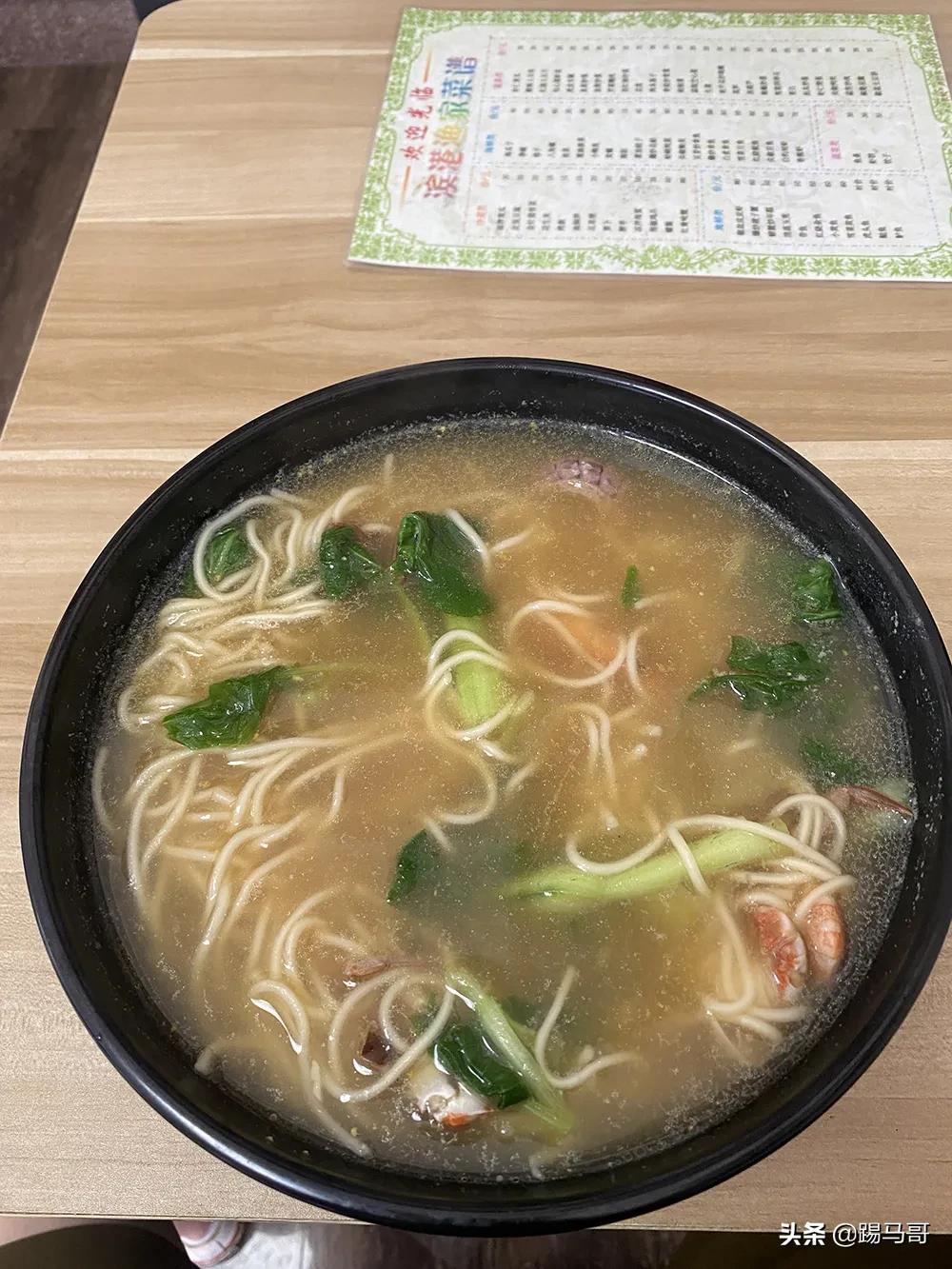 海南东极岛自由行攻略 (嵊泗列岛东极岛枸杞岛哪个值得去)