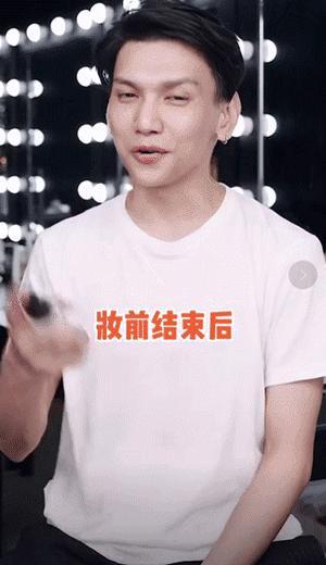 疯狂出汗用什么不脱妆,流汗也不掉妆的定妆办法