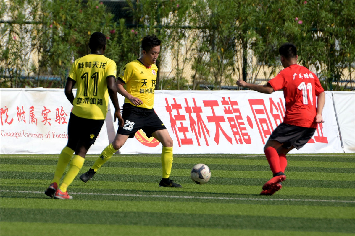 广西桂超联赛2024,广西桂超半决赛